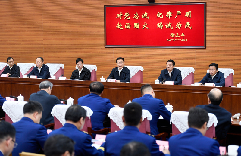 男人把吉吉塞进女生的洞洞里韩正出席深入学习贯彻习近平总书记为国家综合性消防...